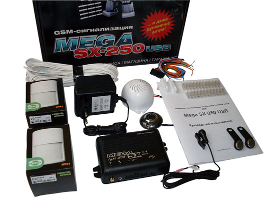 Сигнализация GSM Mega SX-250 USB