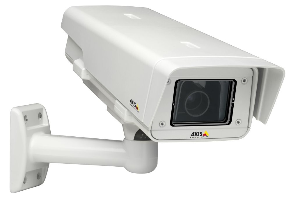 Комплект видеонаблюдения UСontrol Эконом New с 4 камерами и жестким диском